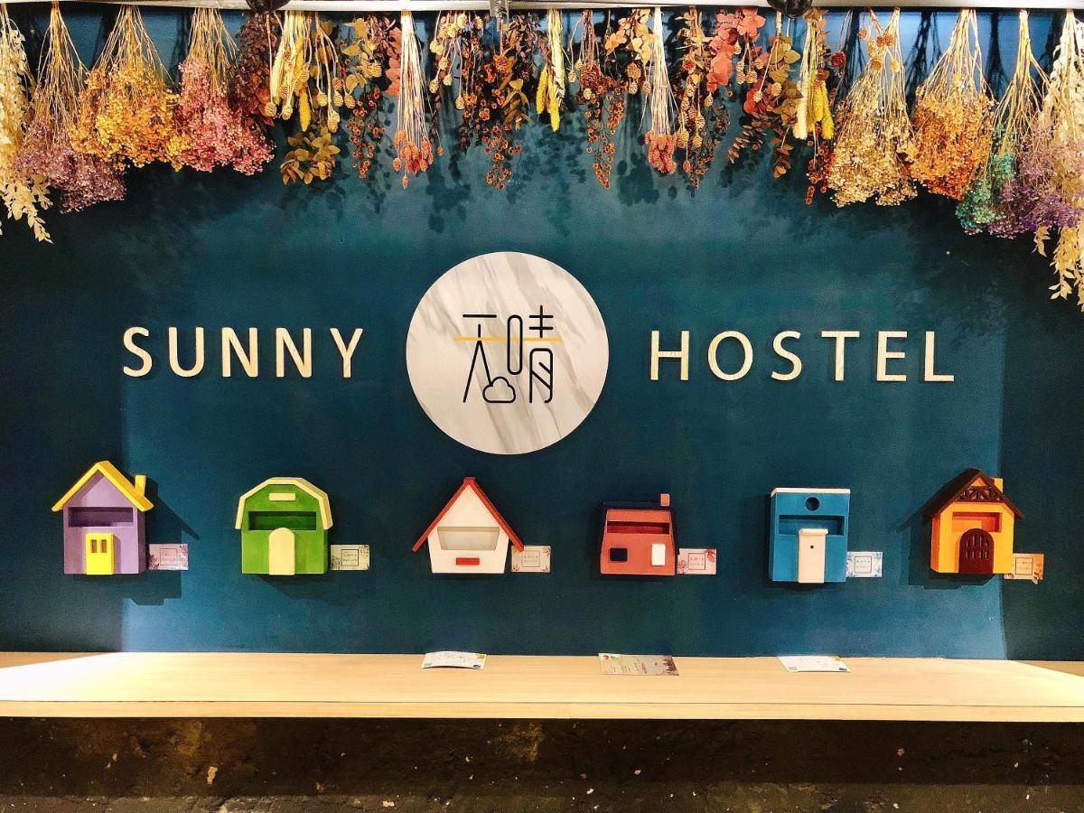 Taipei Sunny Hostel Exterior foto